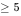 COO-